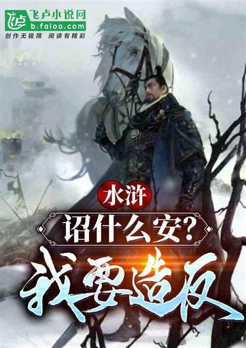 霍启刚履职天津,仕途顺利,妻子郭晶晶会不会带娃跟随?