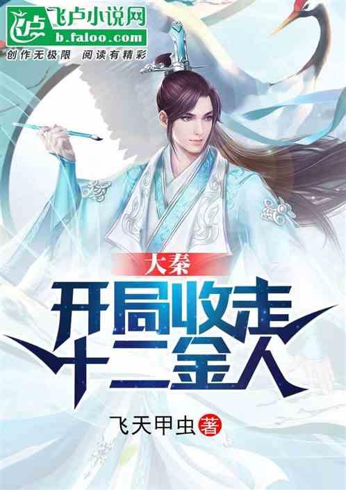 北京“熊出没”出游阿尔山 圆冬日雪国童话梦